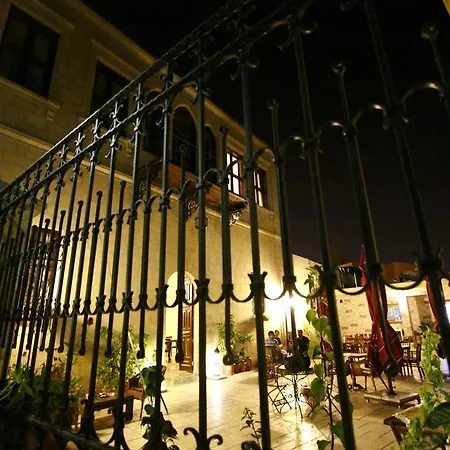Elif Hatun Konagi Otel