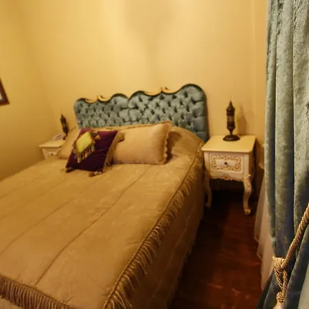 Elif Hatun Konagi Otel 3*