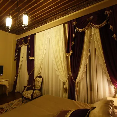 Elif Hatun Konagi Otel