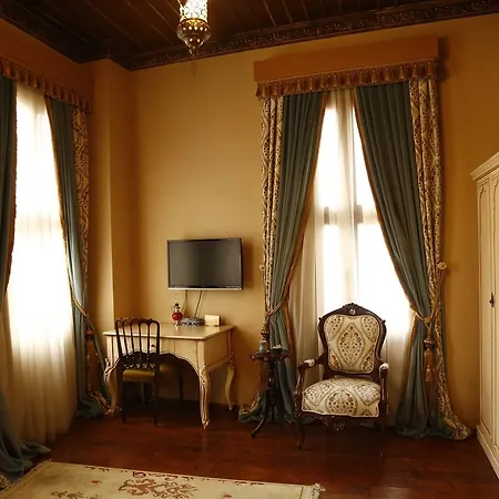 Elif Hatun Konagi Otel 3*